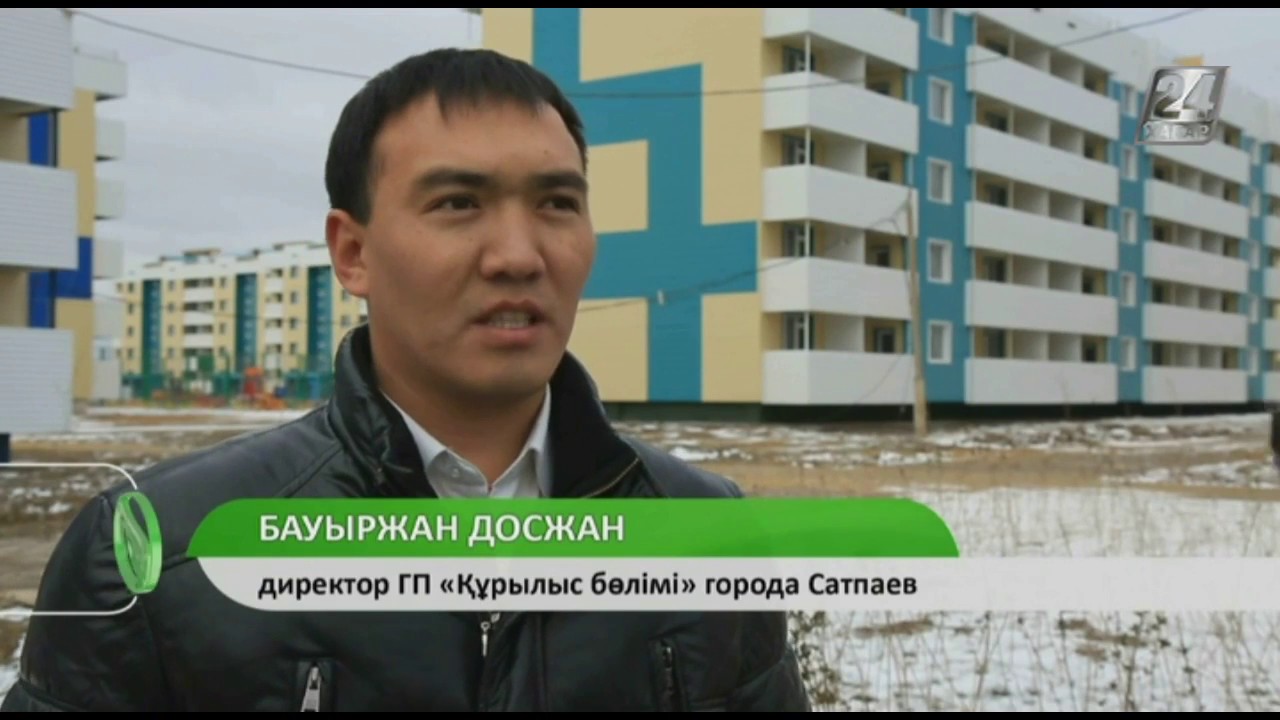 Зеленая экономика. О развитии города Сатпаев