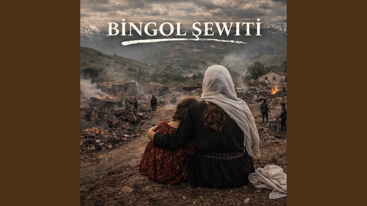 Bîngol Şewitî