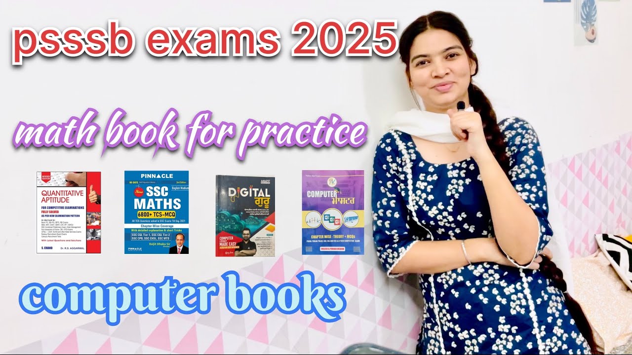 math books for practice |computer books for psssb exams| #psssb #punjabpolice #exciseinspector #pp