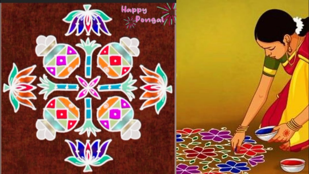 🪔 SANKRANTHI 🪔 FESTIVE 🪔 RANGOLI 🪔 DESIGNS 🪔🪔🪔🪔🌺🌺🪔🌺🌺🪔🌺🌺🪔🌺🌺🪔