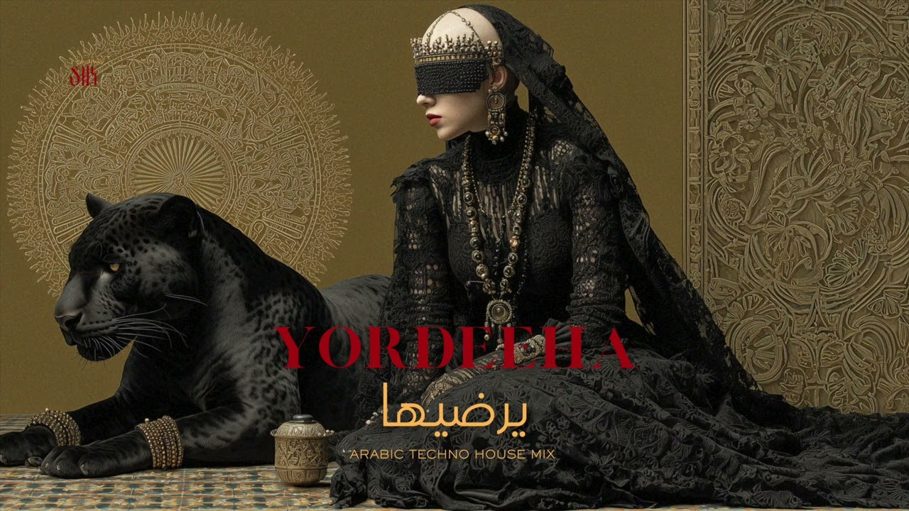 Yordeeha | يرضيها | Arabic Techno House Mix SNX