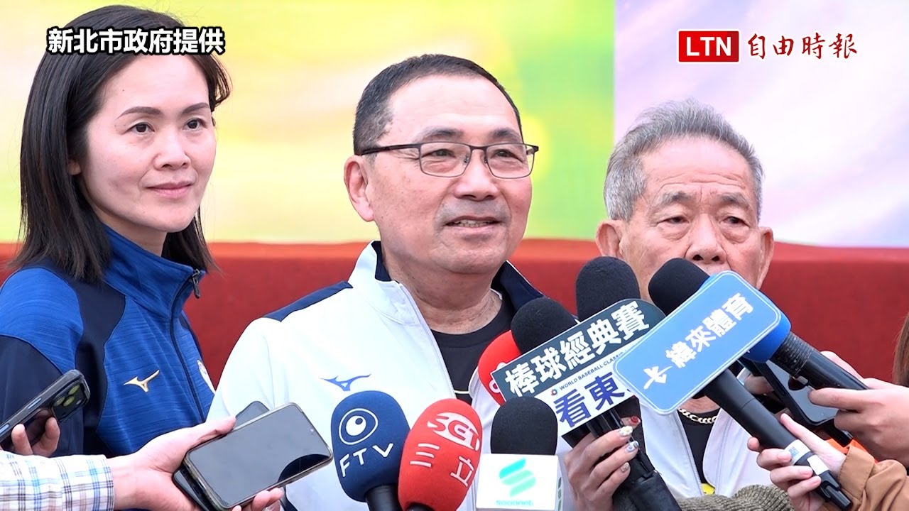 連續20年不缺席萬金石馬拉松 侯友宜：感謝各界成就金標章賽事