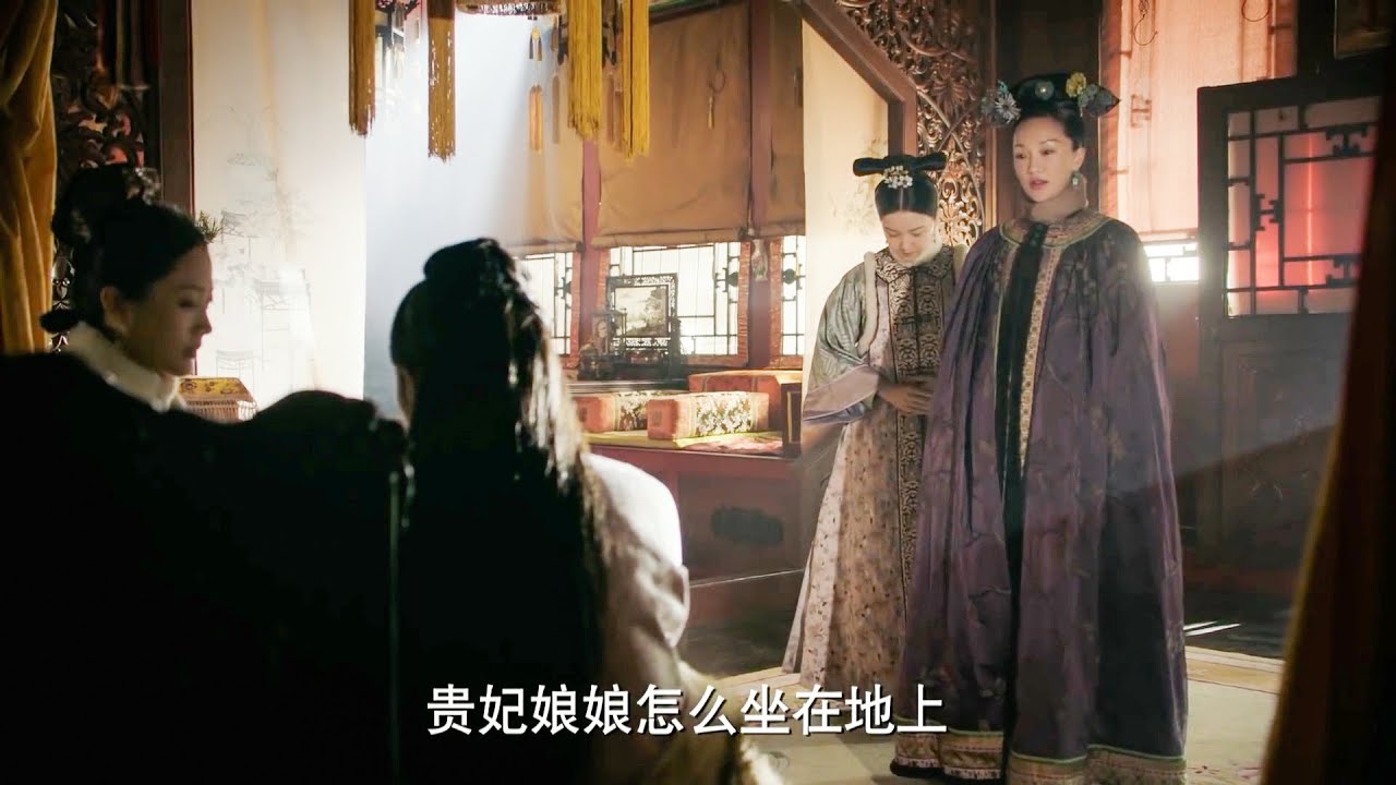 如懿對高貴妃的一句關心，讓她瞬間破防淚流不止，臨死前將皇后罪行全盤托出！