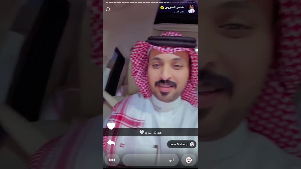 سنابات ناصر الحربي  ٢شوال، ١٤٤٦هـ