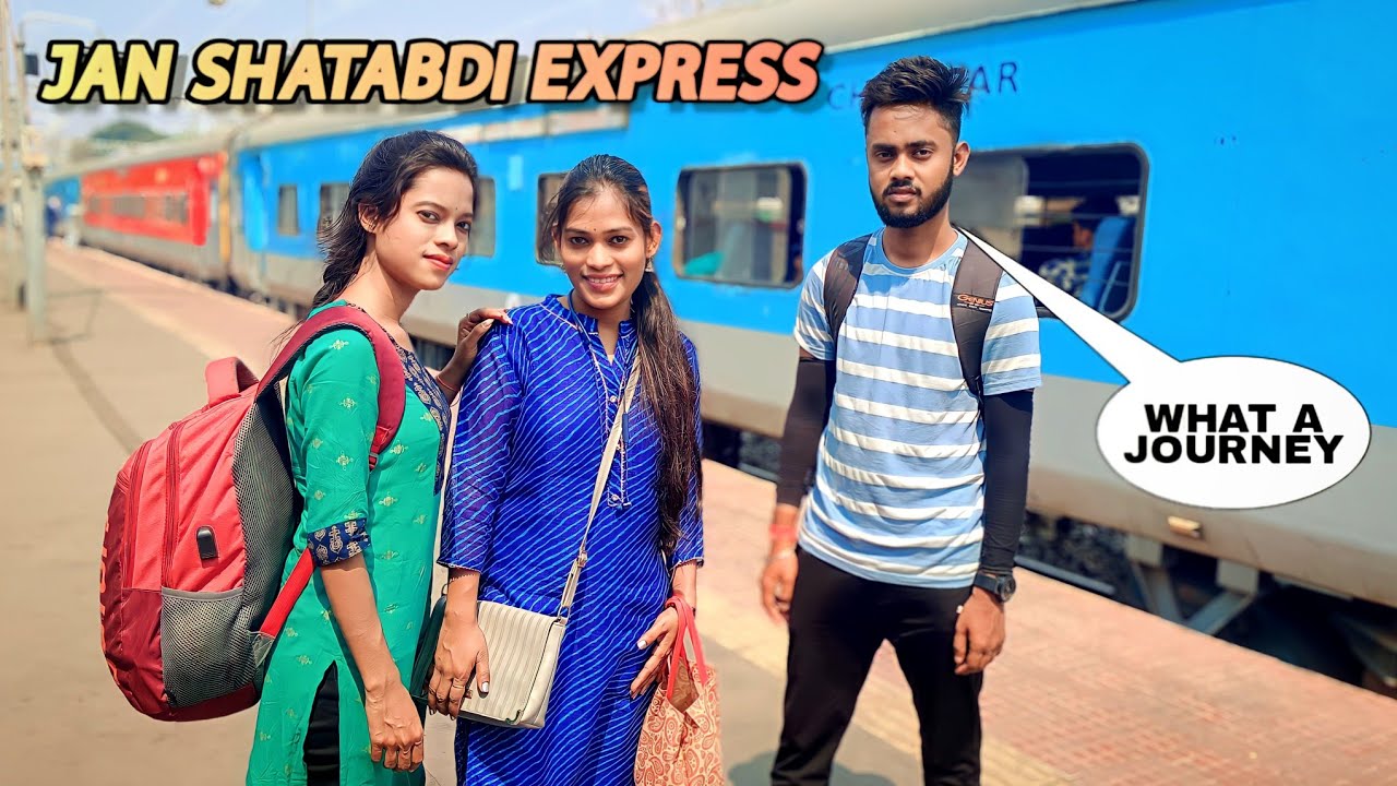 हम लोग जा रहे हैं रजरप्पा | Patna-Ranchi JAN SHATABDI EXPRESS | Muri Junction | #vlog #dailyvlog