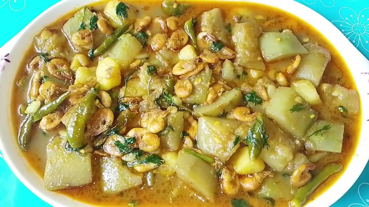 কুচো চিংড়ি দিয়ে লাউ রেসিপি l বাঙালির চির চেনা লাউ চিংড়ি l Lau Diye Chingri recipe
