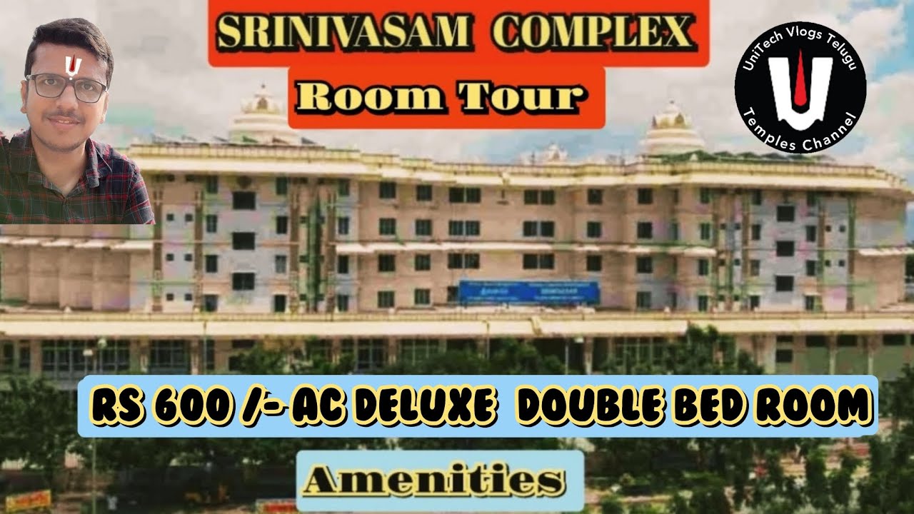 శ్రీనివాసంలో 600 రూపాయల AC గదులు| శ్రీనివాసం రూమ్ టూర్‌లో 600 రూపాయల AC డీలక్స్ గదులు #తిరుపతి #స...