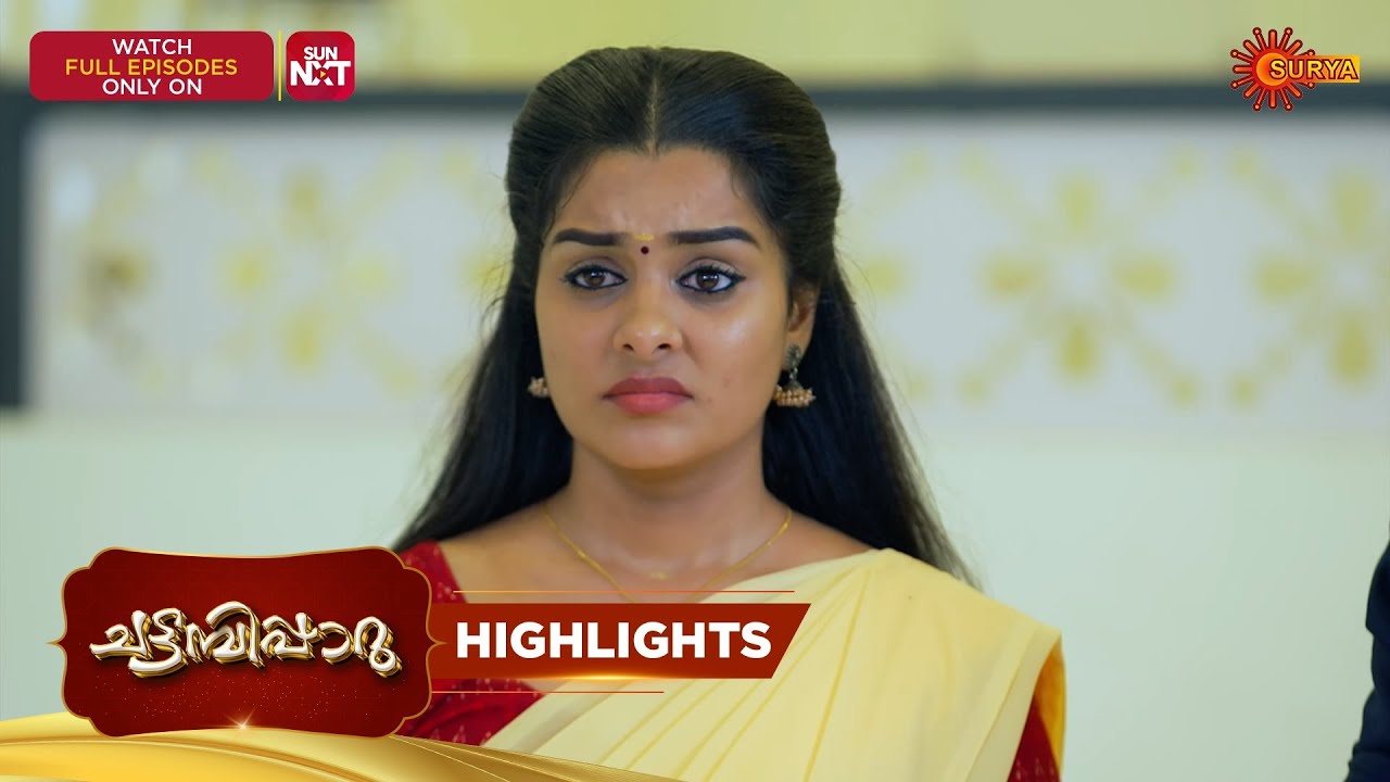 Chattambiparu- Highlights of the day | 17 Mar 2026 | Malayalam Serial | Surya TV