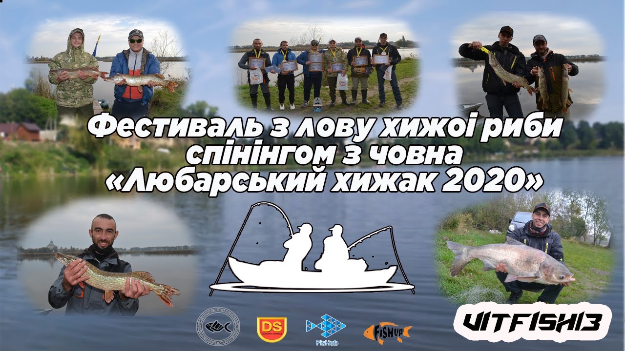 ФЕСТИВАЛЬ 