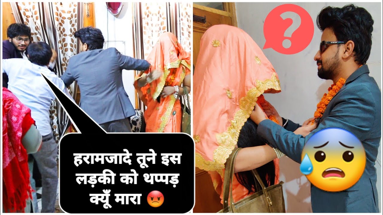 लड़की भगा के ले आए 😰 // Epic Reaction 😡 // Skater Himanshu