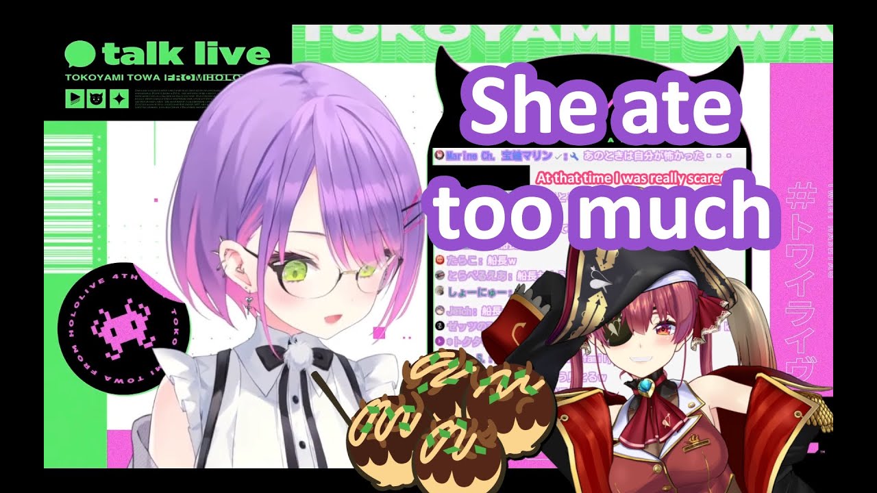 Towa talks about Marine and Takoyaki Incident [Tokoyami Towa/Hololive]