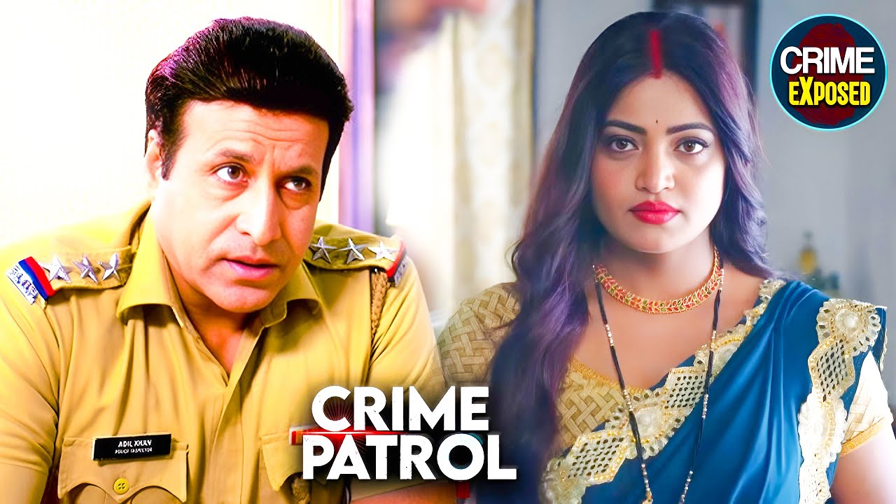 #bihar Crime | Case-13/2025 | Crime Patrol | New Season #truestory
