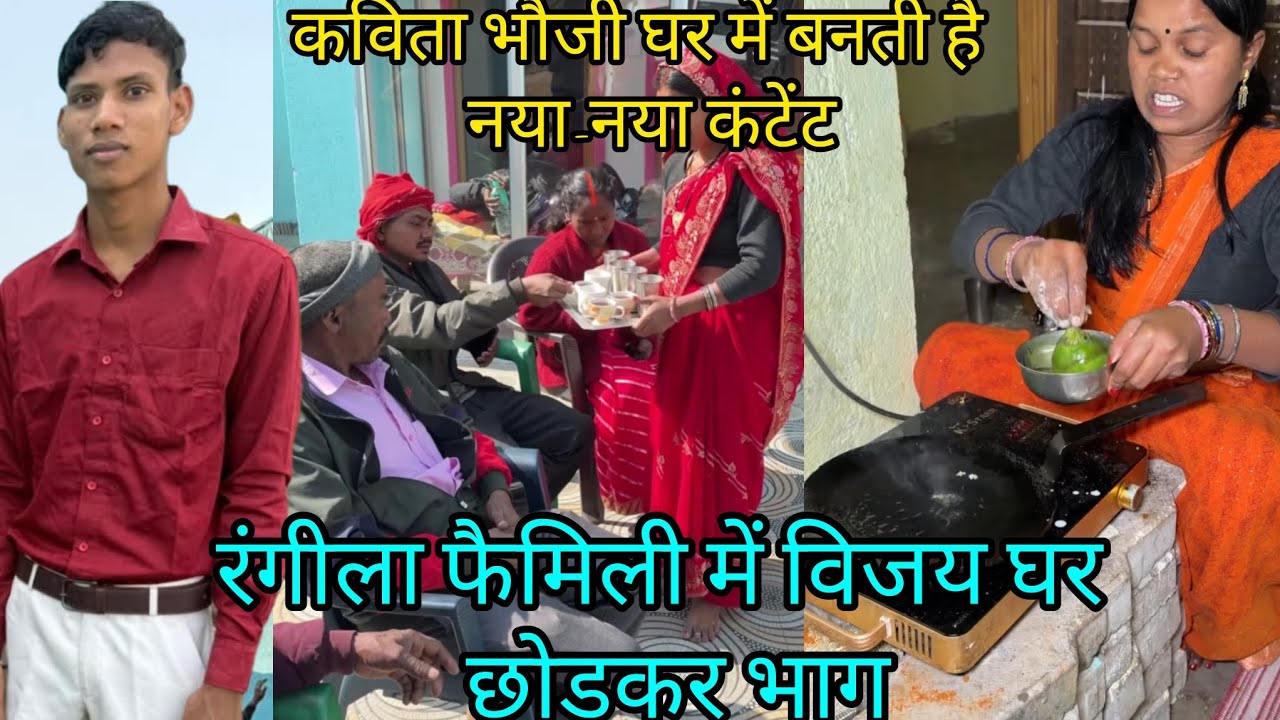 पड़ोसियों ने खोल दी सच्चाई