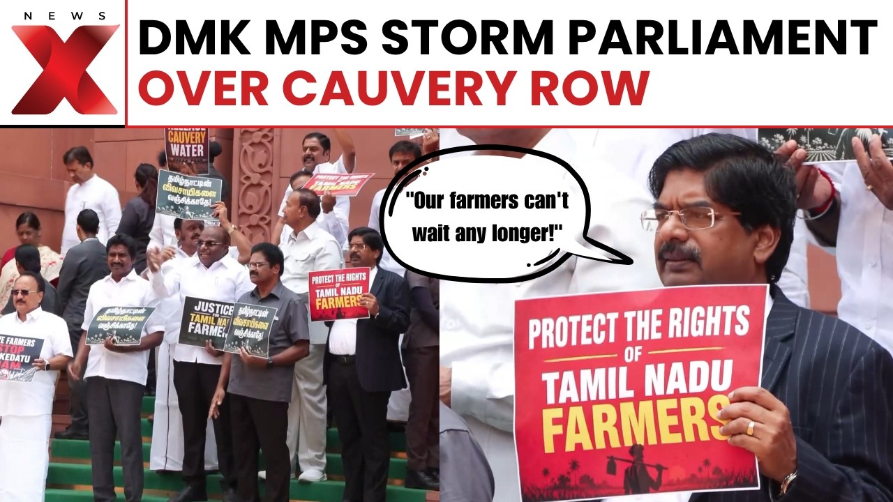Cauvery Water Dispute: DMK MPs Protest Against Karnataka Government at Parliament | NewsX