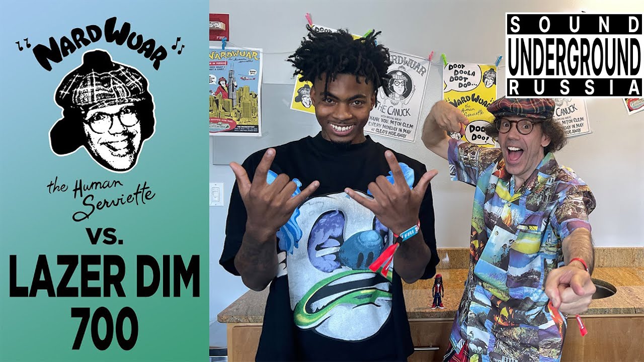 Nardwuar vs. Lazer Dim 700 | На Русском | Часть 1 | SUR Перевод и Озвучка