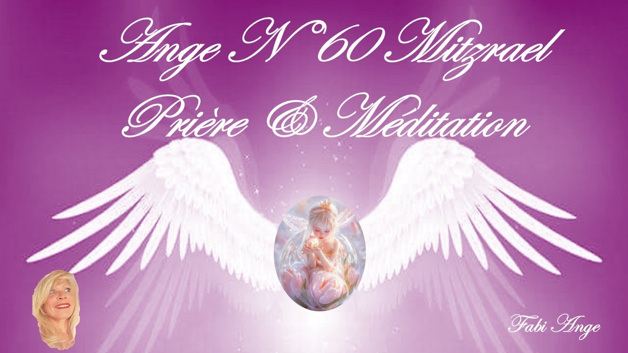 Nouvelle Vidéo en ligne de ce 16 JANVIER 😇🙏PRIERE et MEDITATION avec l'Ange Gardien 60 MITZRAEL🙏😇