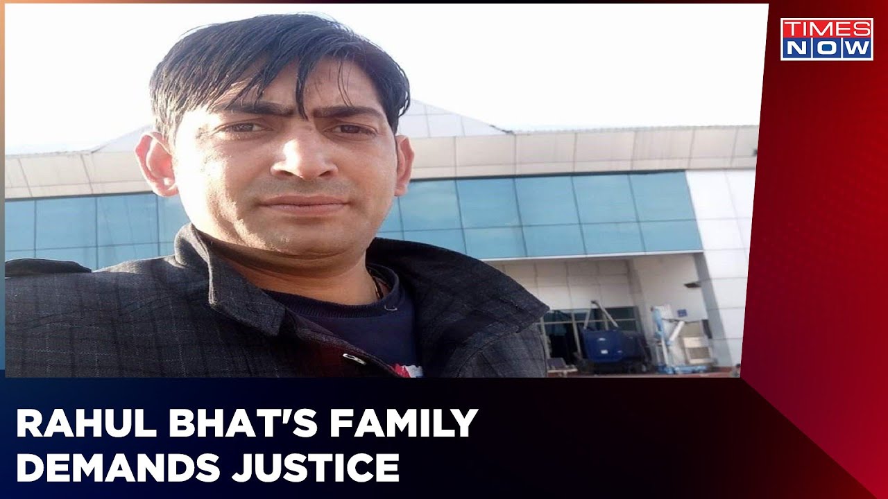 Kashmiri Pandit Brutally Murdered In Jammu And Kashmir; Devastated Family Demands Justice |Times Now