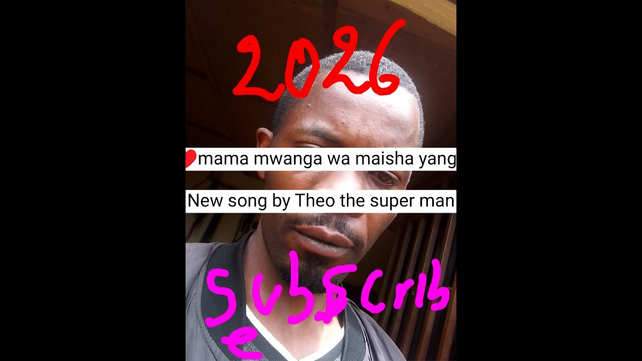 February 23, 2026