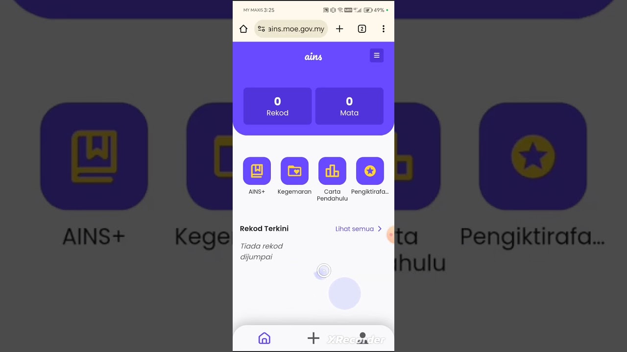 使用手机做阅读报告AINS NILAM