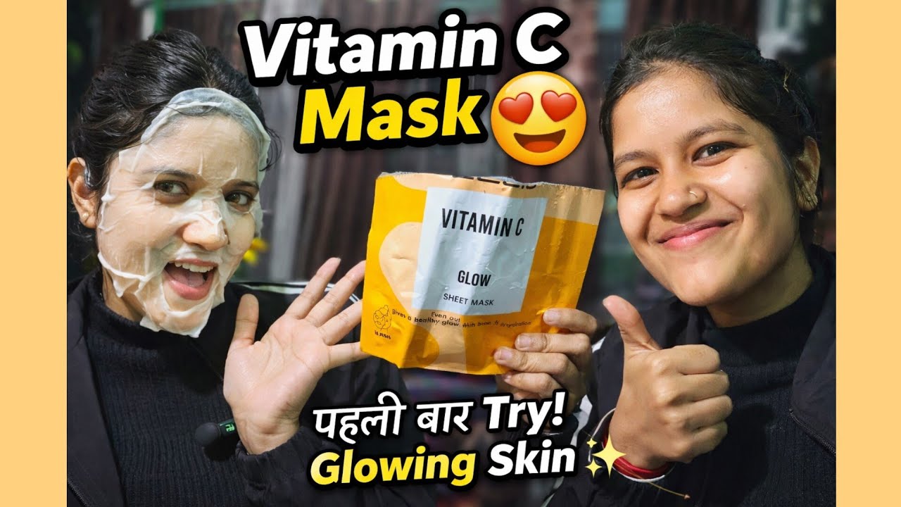 Sheet Mask Lagaya Aur Ghar Mein Hungama Ho Gaya 😂 | Daily Family Vlog