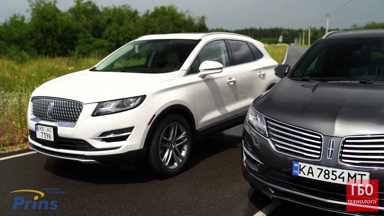 Lincoln MKc 2.0 та 2.3 Ecoboost з газовим обладнання Prins 