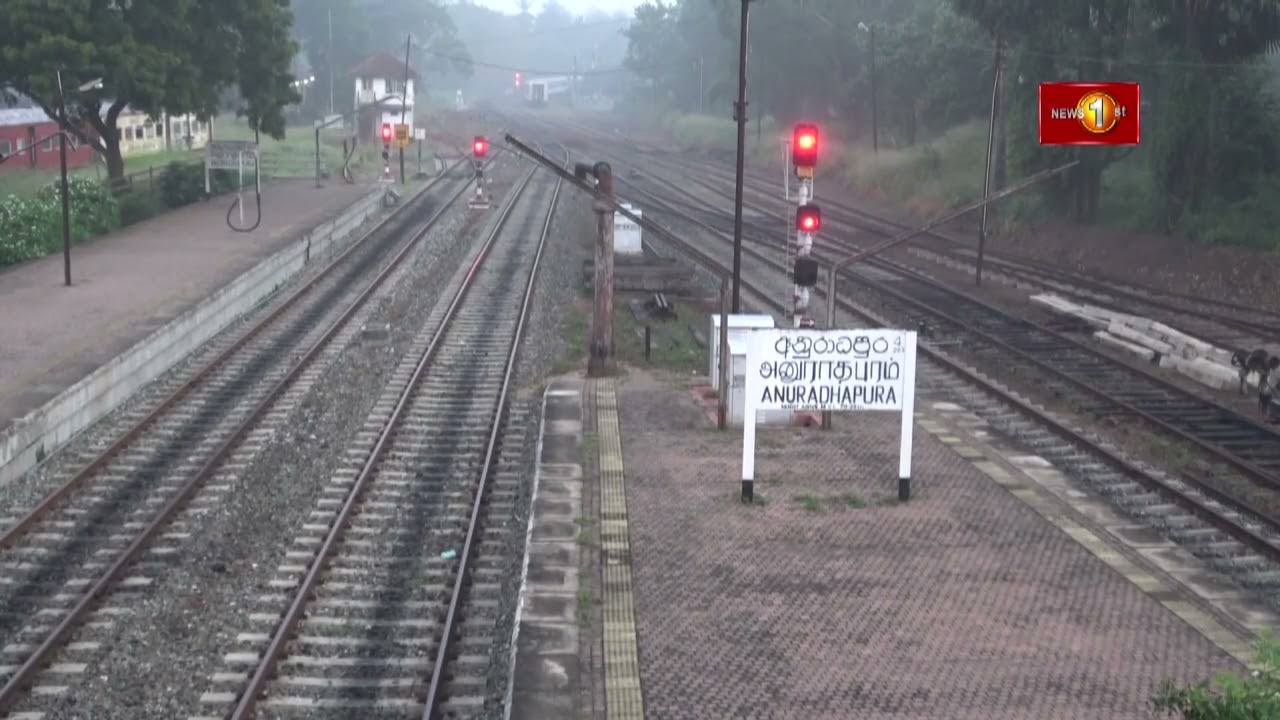 மாஹோ மற்றும் அநுராதபுரம் ரயில் நிலையங்களுக்கு இடையிலான ரயில் சேவை தற்காலிகமாக நிறுத்தம்