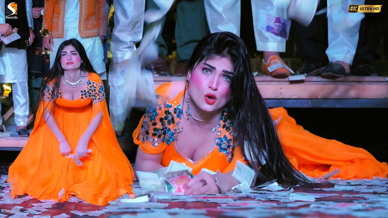 NEELAM SHEESHA DANCE PERFORMANCE, SGRECORDS 2025