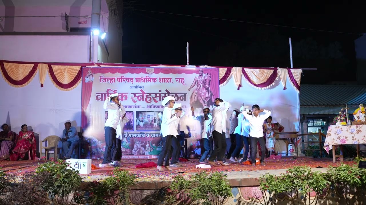 mix कच कच वर्ग 4 ब विनोद सर  टेंगले मिस