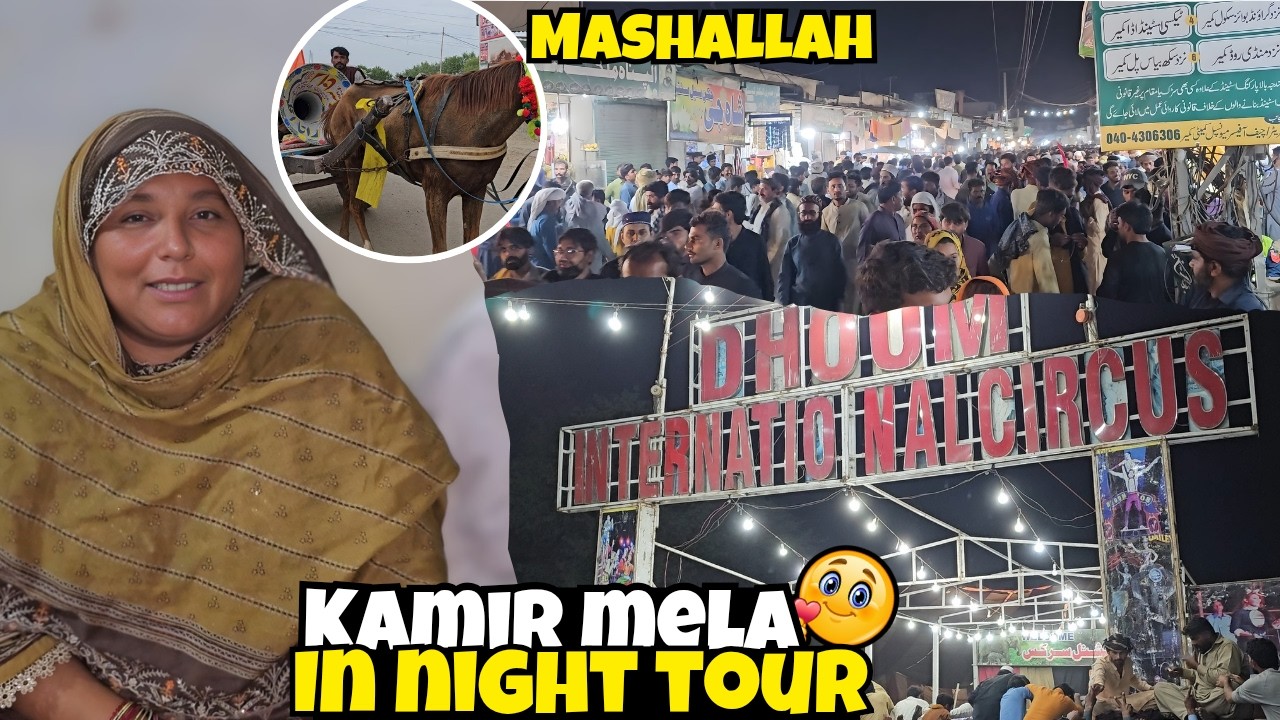 KAMIR MELA IN NIGHT TOUR | Village Life Routine