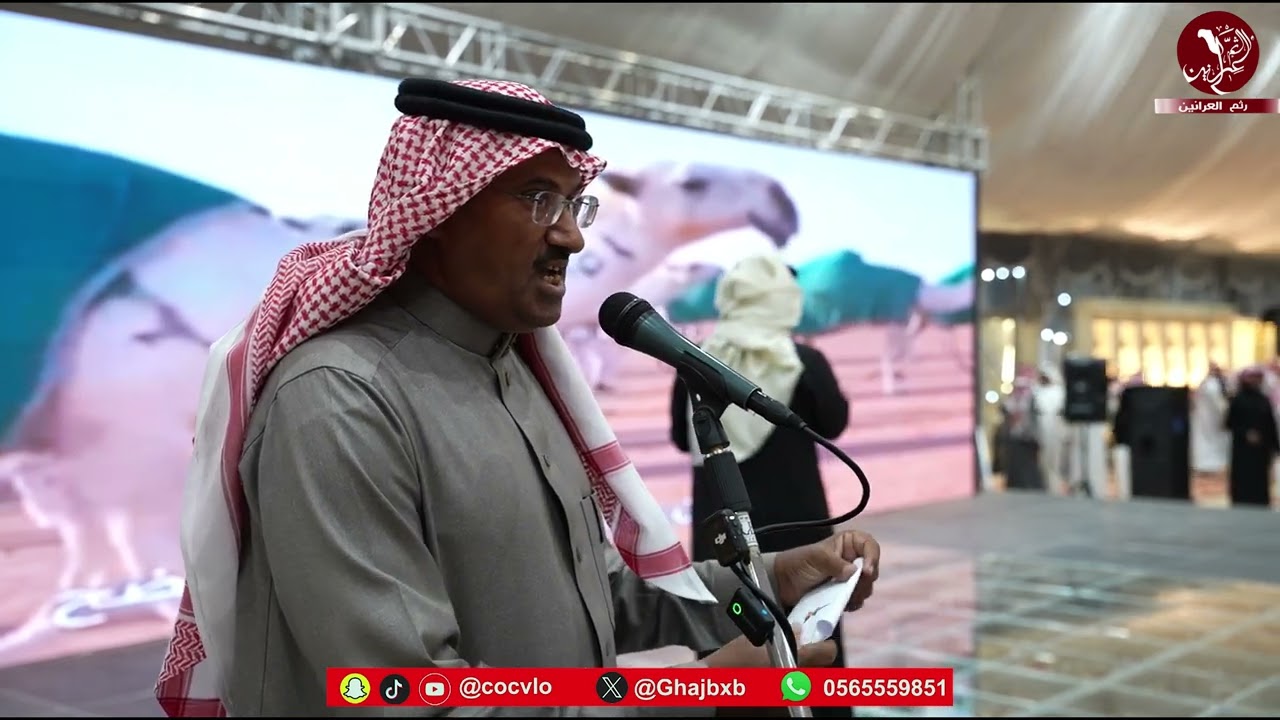 حفل رجل الاعمال/ زايد بن هجرس الذيابي