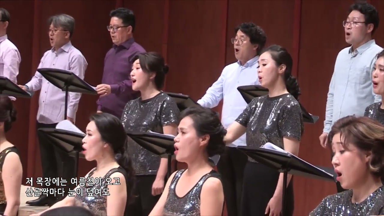 I Love Elvis (신동수 편곡) / Busan Harmony Choir (부산하모니합창단)