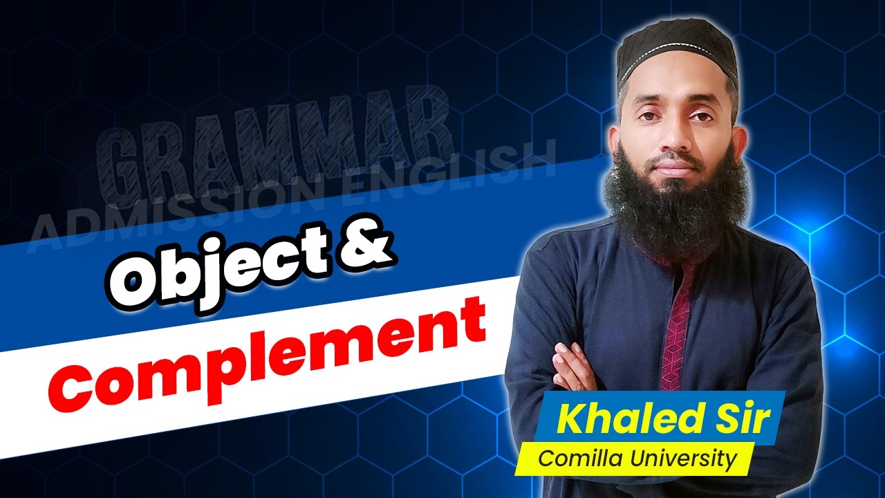 Object vs Complement সহজ নিয়ম 💡 | Admission English Grammar
