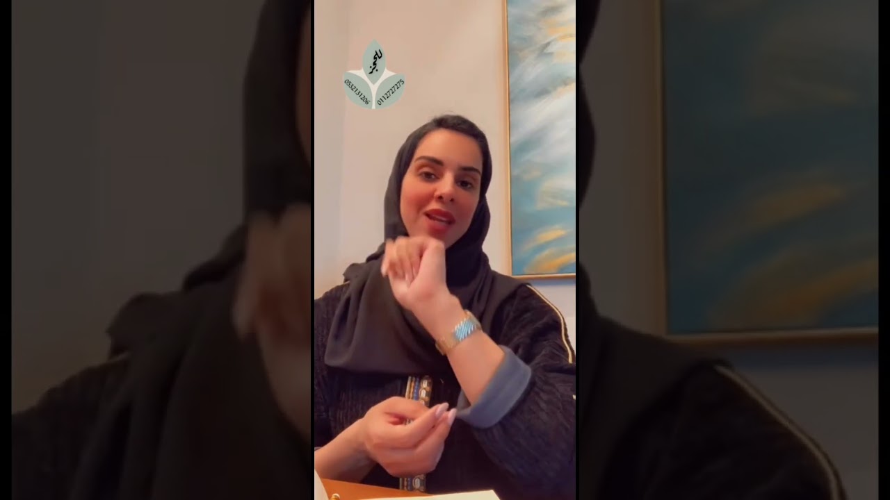 ممكن تكون معاناتك بسبب انك متمسك بشيء لدرجة الألم !!