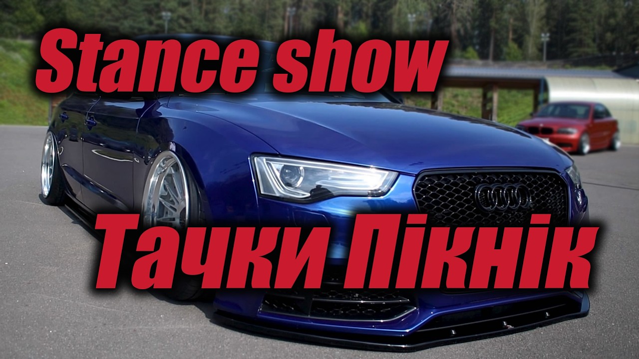 EXPERT Reveals ОСК Раубичи 2024 Secrets You Won't Believe!