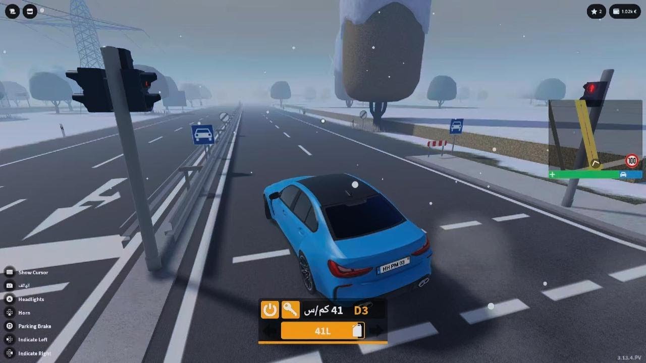 Roblox part2 emergency Hamburg