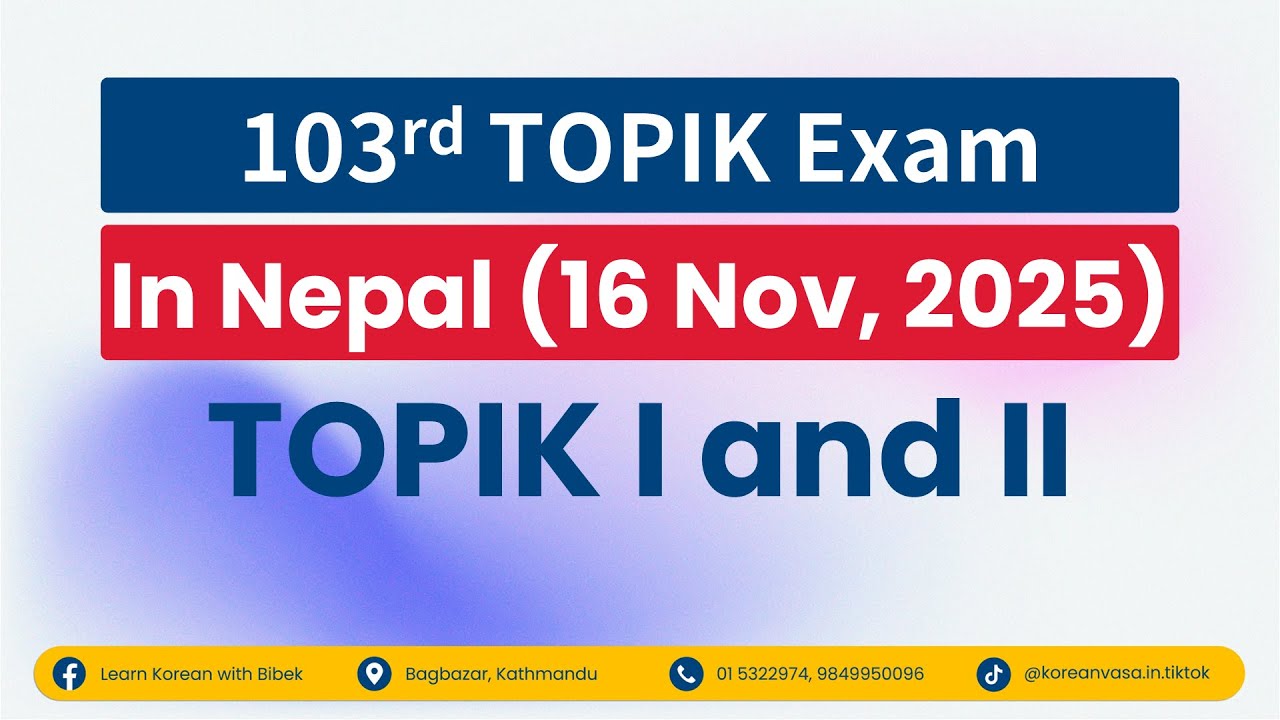 Topik Exam in NepalAll about TOPIK#TOPIK #LKWB  #BestKoreanTeacherinNepal #learnkoreanwithbibek 