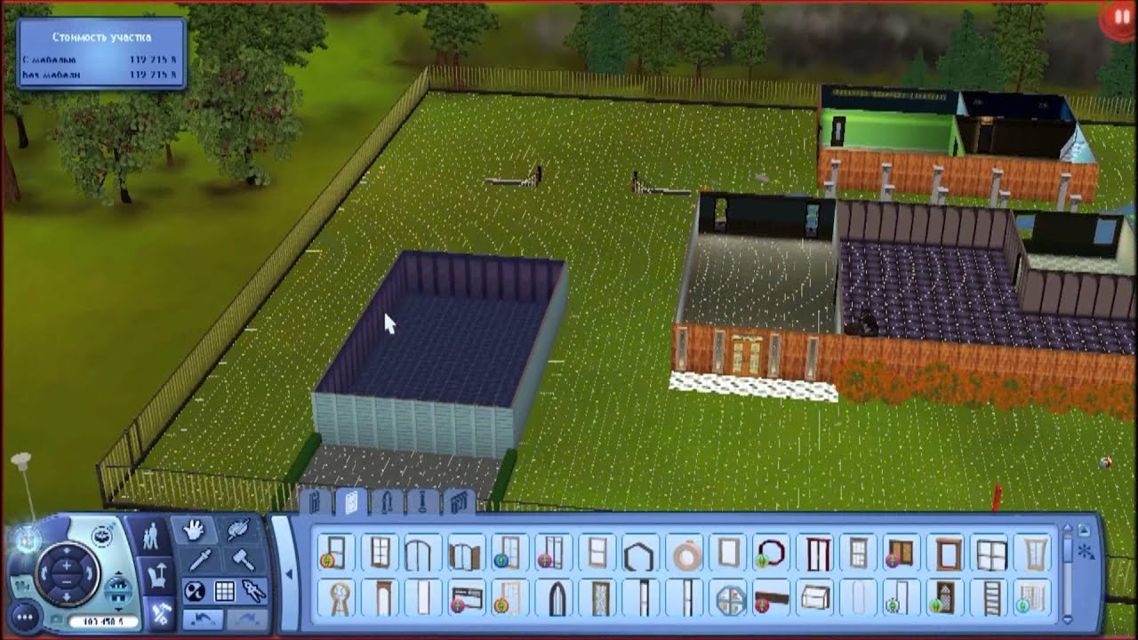 The Sims 3 aurora skies #2