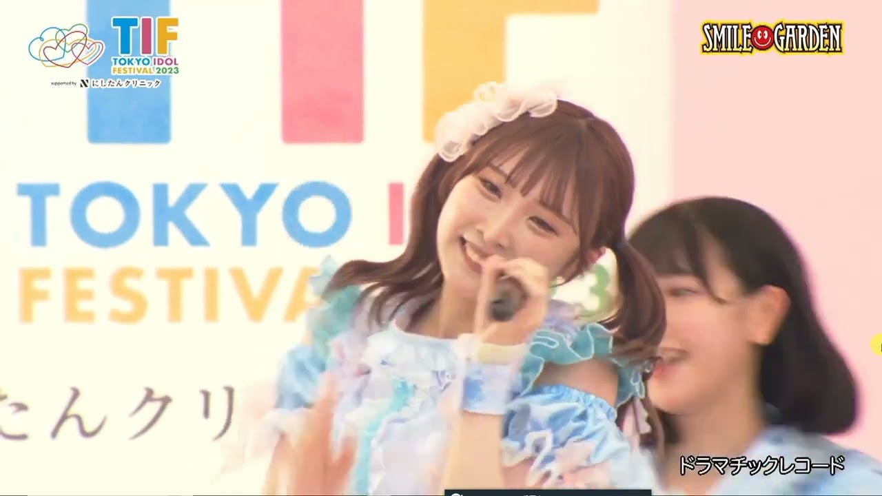TIF2023  ドラマチックレコード SMILEGARDEN