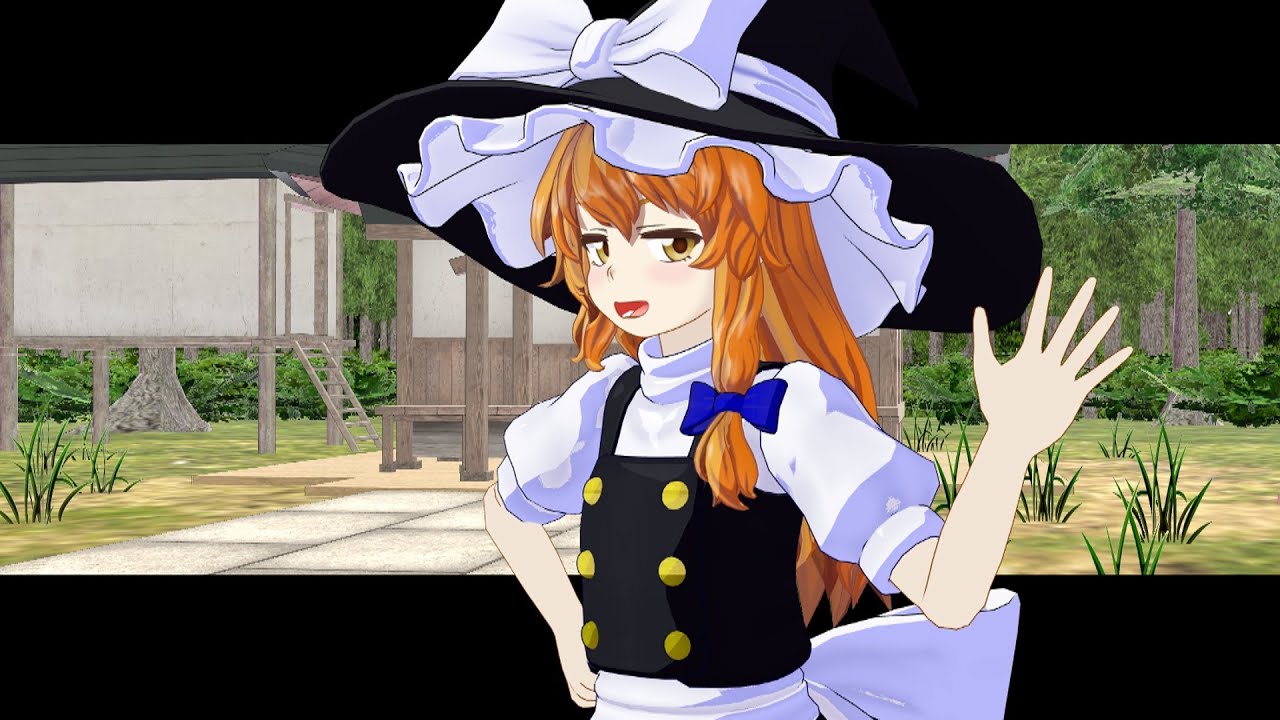 yo reimu