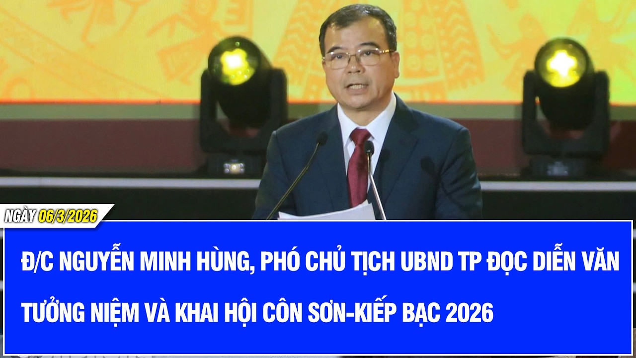 Đ/c Nguyễn Minh Hùng, Phó Chủ tịch UBND TP đọc diễn văn tưởng niệm và khai hội Côn Sơn-Kiếp Bạc 2026