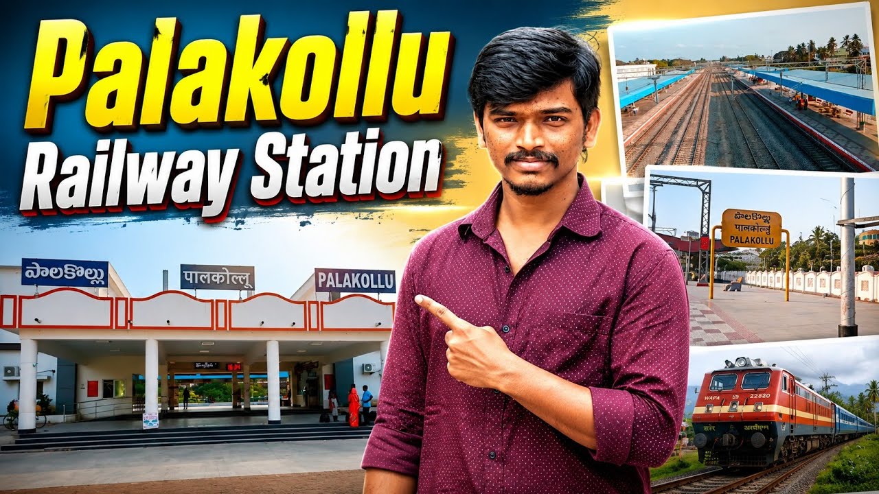 Palakollu Railway Station 🚂 | పాలకొల్లు రైల్వే స్టేషన్ | 2024 | #vijaysjourney #travelvlog #railways