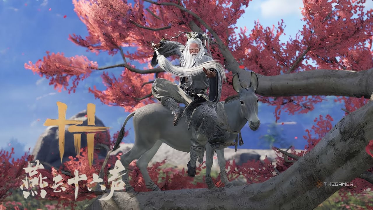 燕雲十六聲 - 睡道人(鬼神愁) 無傷