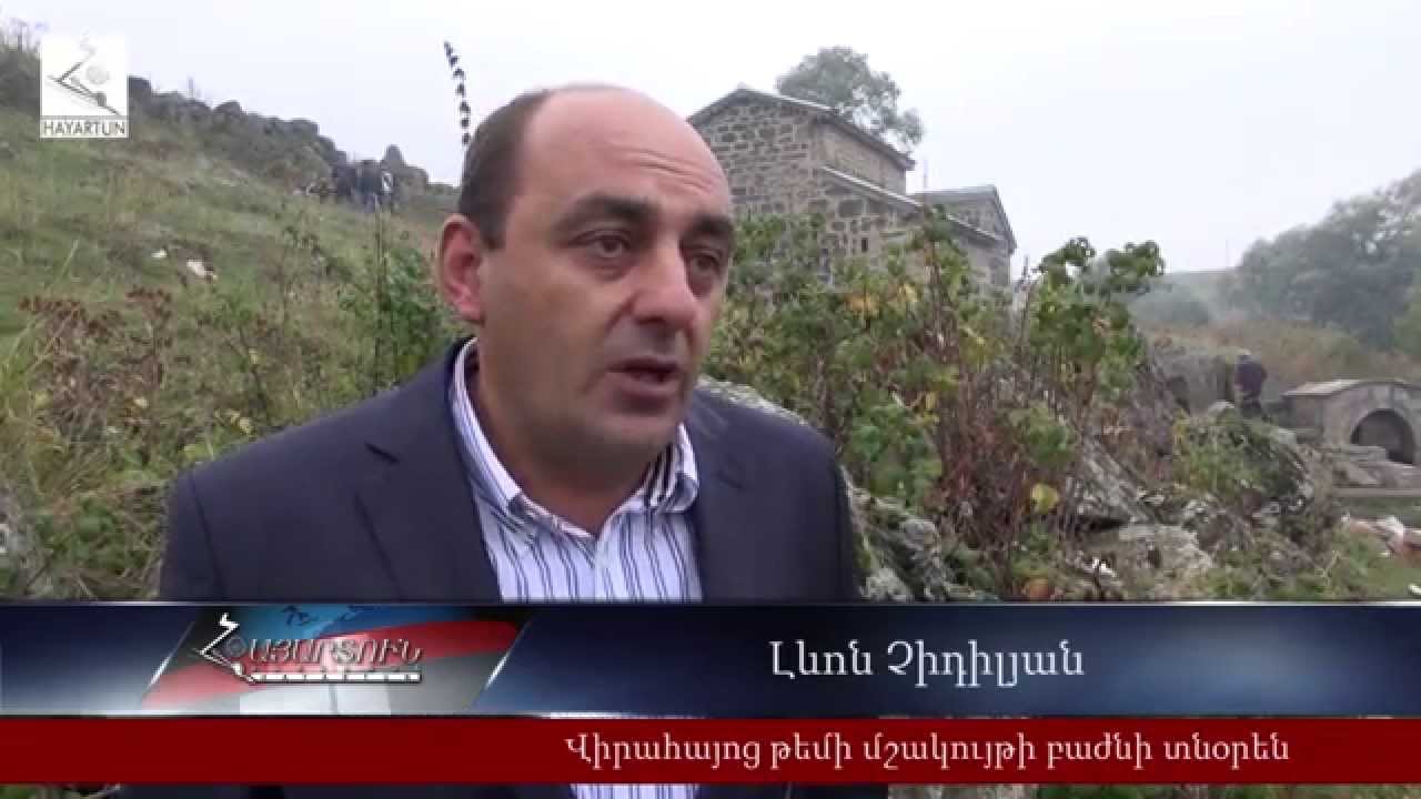 Праздник ашугской песни в селе Аязма Цалкинского района