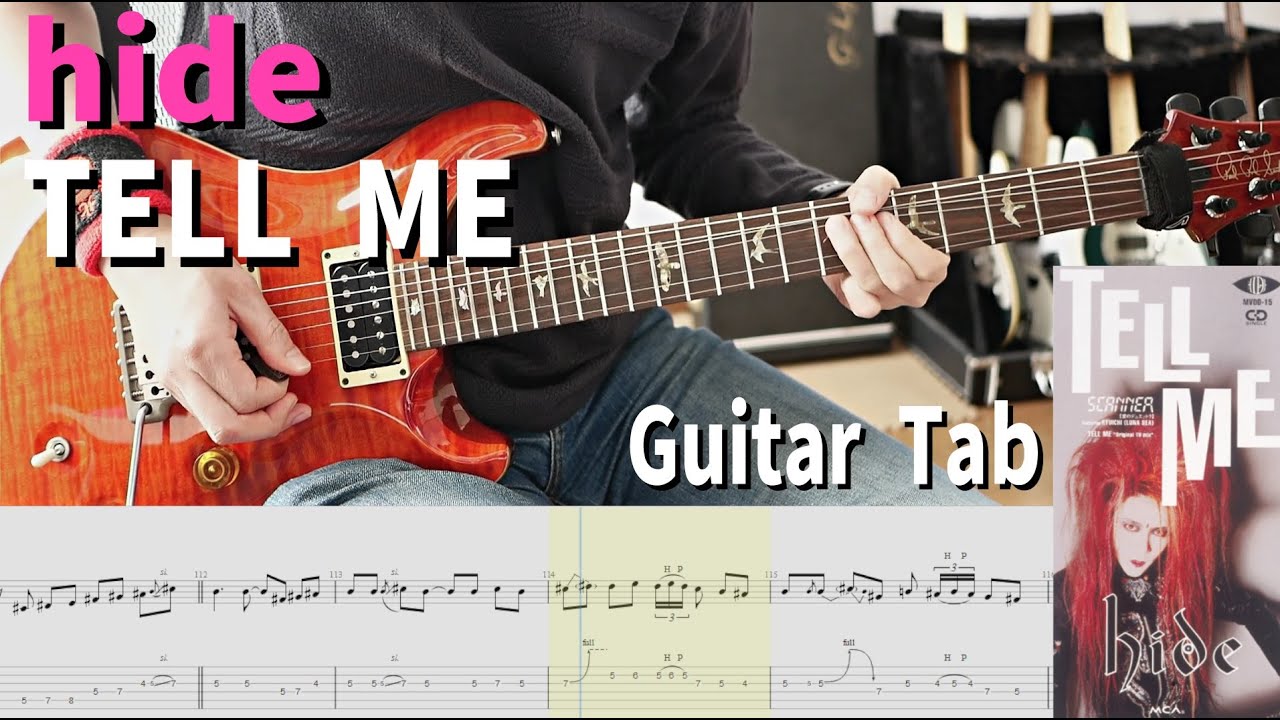 TELL ME - hide【解体新書】Full Guitar Cover with Tab