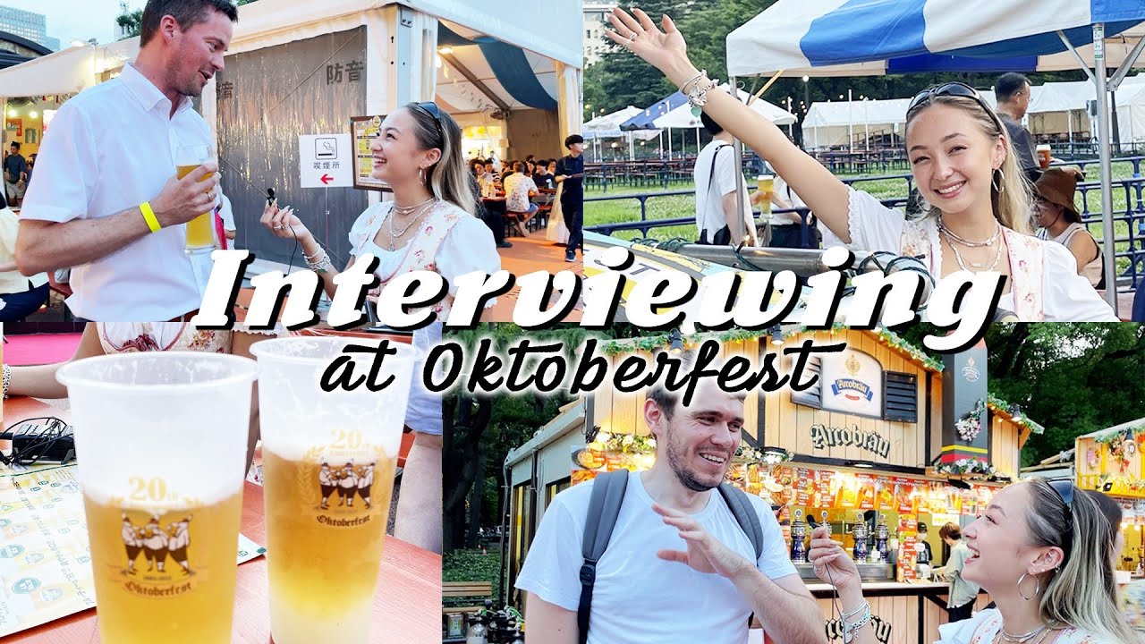 English：フェスで色んな国の方と英語でトーク！ドイツのビール祭りに行った日🍺オクトーバーフェストin日比谷｜Interviewing at Oktoberfest!