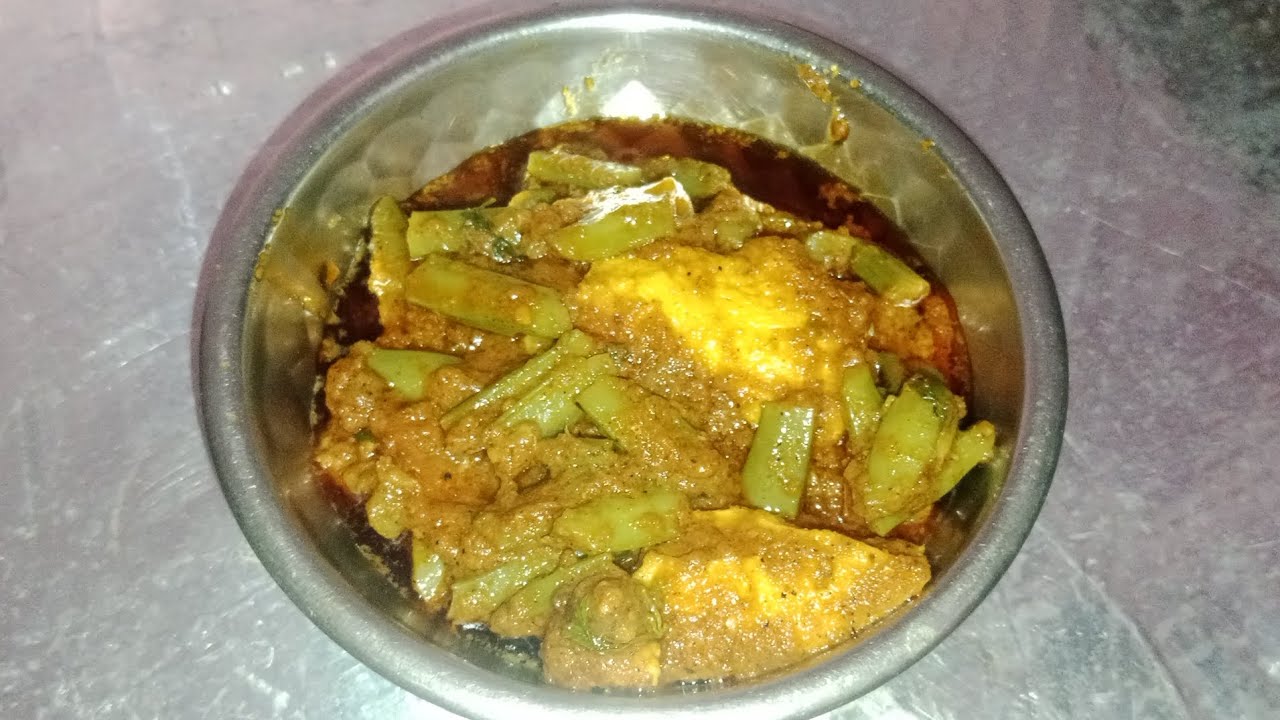 Gawar falli with chiken! सिम्पल मसालों में बनाए गवार और चिकन की स्वादिष्ट रेसिपी! گوار کی فللی چکن!