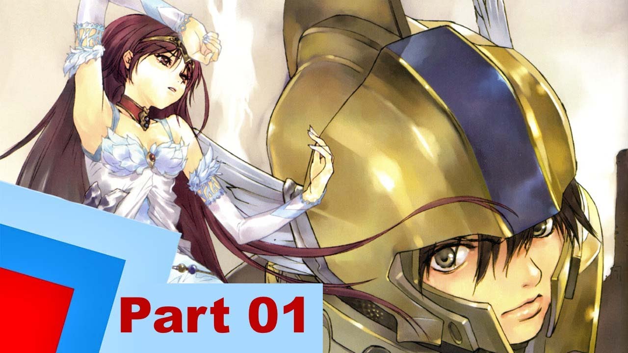 Nightmare of Druaga Part 1 (No Commentary)