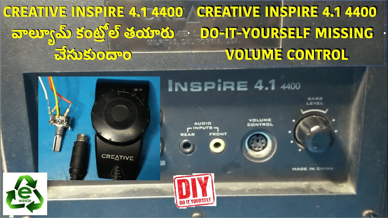CREATIVE INSPIRE 4.1 4400 వాల్యూమ్ కంట్రోల్  తయారు చేసుకుందాం DO IT YOURSELF MISSING VOLUME CONTROL