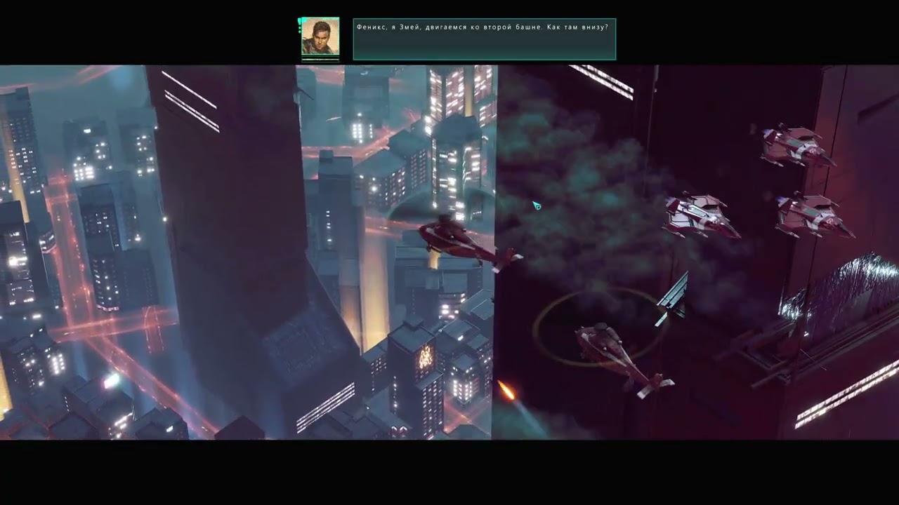 Crossfire Legion Серия 1 Акт 1 (1-е задание Небоскребы)