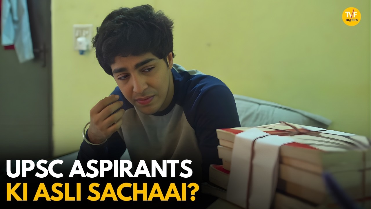UPSC Aspirants ki Asli Sachaai? || Sk Sir Ki Class || TVF Diaries
